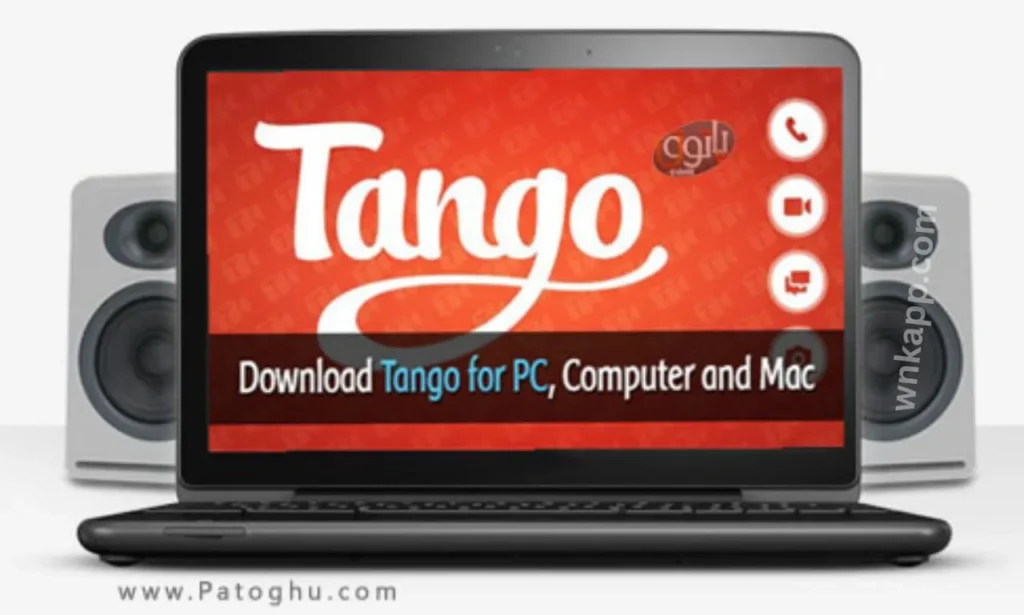 Tango pc